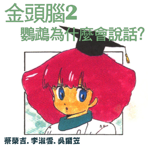 被❌到爽🔞流羞羞扒开
