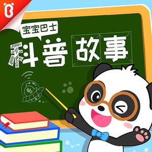 被❌到爽🔞流羞羞扒开
