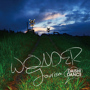 被❌到爽🔞流羞羞扒开
