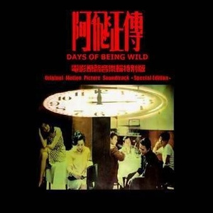 被❌到爽🔞流羞羞扒开
