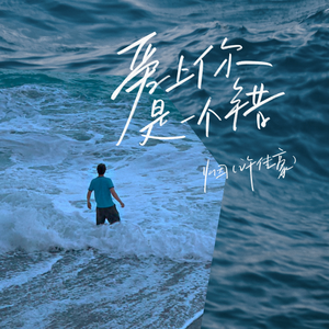 被❌到爽🔞流羞羞扒开
