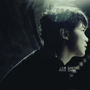 被❌到爽🔞流羞羞扒开
