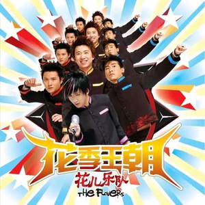 被❌到爽🔞流羞羞扒开
