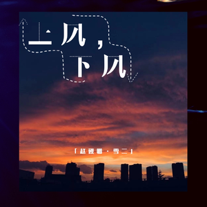 被❌到爽🔞流羞羞扒开
