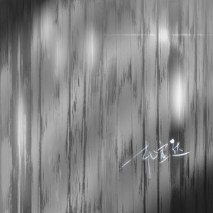 被❌到爽🔞流羞羞扒开
