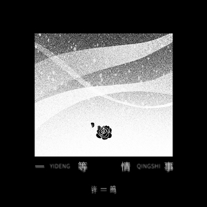 被❌到爽🔞流羞羞扒开
