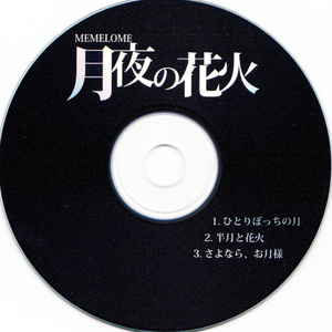 被❌到爽🔞流羞羞扒开
