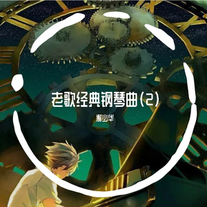 被❌到爽🔞流羞羞扒开
